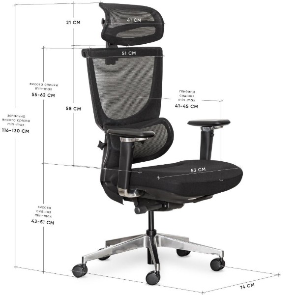 Фото - Кресло офисное Mealux S8 Air Fabric Black (HF-S8P F/B)